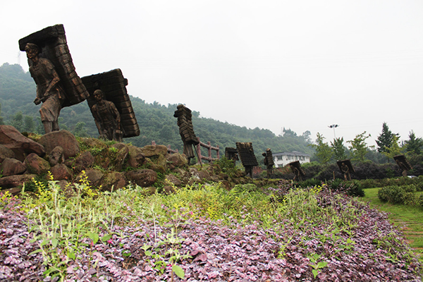 雅安茶馬古道.jpg