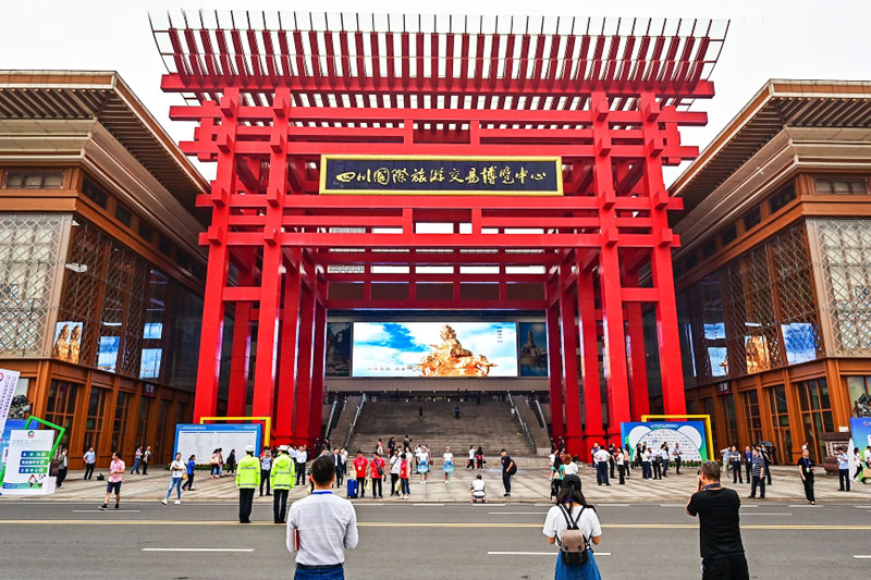 第八屆四川旅博會主展館.jpg