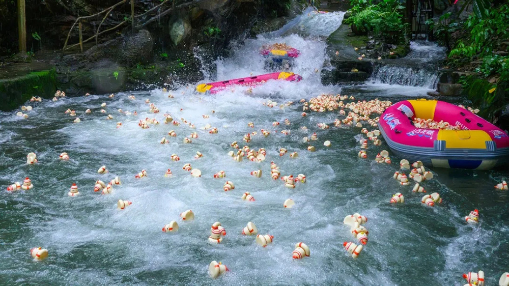 2024年廣東（清遠(yuǎn)）漂流文化旅游季大賽現(xiàn)場(chǎng).jpg