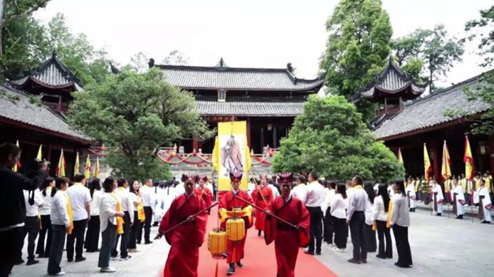 漢源縣紀念孔子誕辰2575周年暨國學文化研學旅游活動圖.jpg