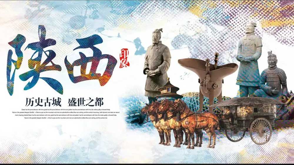 2022“中國(guó)旅游文化周”媒體吹風(fēng)會(huì)在法國(guó)巴黎中國(guó)文化中心舉辦，推動(dòng)中外文旅交流發(fā)展！