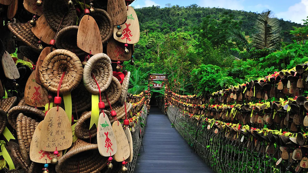 呀諾達(dá)雨林文化旅游區(qū).jpg