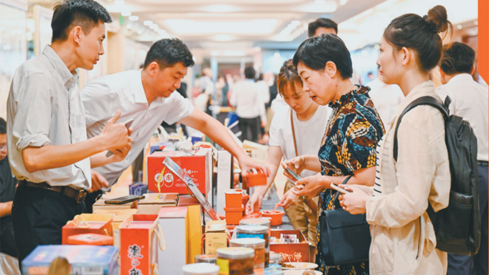 全國知名民企助力遼寧全面振興新突破高端峰會文化旅游產(chǎn)業(yè)發(fā)展專題活動產(chǎn)品推介.jpg