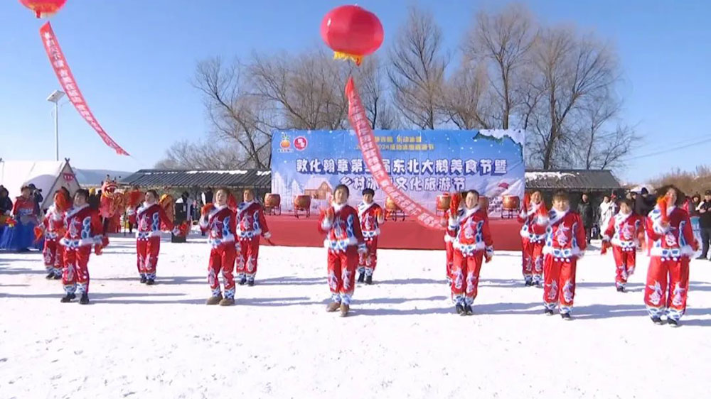 吉林：敦化翰章鄉(xiāng)村冰雪文化旅游節(jié)正式開幕，進(jìn)一步促進(jìn)鄉(xiāng)村旅游高質(zhì)量發(fā)展！